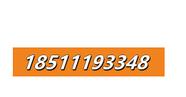 二氧化硅气凝胶生产及应用研发基地-中航科学研究院(广东)有限公司